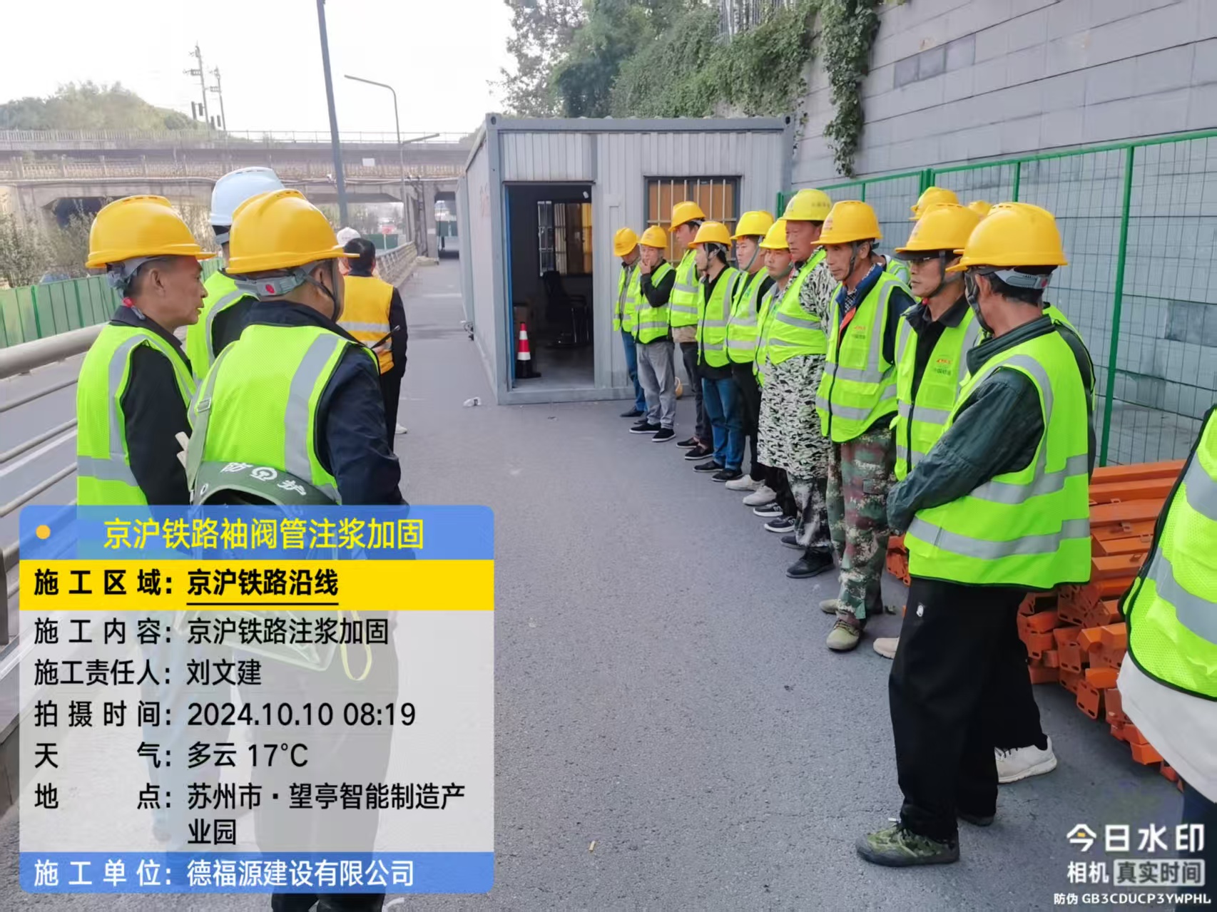 从化哪种地面沉降加固方法最有效?